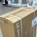 부부샵 - 연제구 봉수로85번길 25 | 수원 엘지베스트샵 영통점 신혼부부 가전 비용 비교 계약 후기