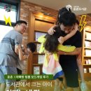 둔촌도서관 | [둔촌도서관] 아빠랑 팀플 보드게임 후기