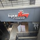 성수역점 스포애니 | 일기_ 헬스장다녀오고, 마라탕조지기, 내돈내산 스포애니성수역점 헬스장후기 , 성수탕화쿵푸마라탕후기