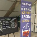 금강펜터리움IT 타워 이미지