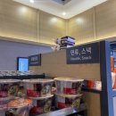 지에스(GS)25 진주프리미엄점 이미지