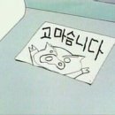 정남목장 이미지