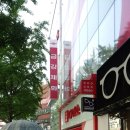 다이소 부산서면2호점 이미지