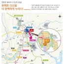 자연앤마트 이미지