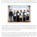 아시아경제 교육센터 | [미추홀구 바리스타] 미추홀구 청소년센터 바리스타 1급 과정 후기.