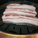 지리산 흑돼지 이미지