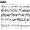 나의 가장 나종 지니인 것 이미지