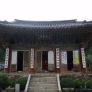 참사랑주막 이미지