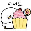 카페보스 화성병점점 네이버블로그