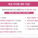주식회사 레드비쥬얼