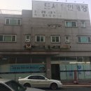 동탄하나약국 이미지