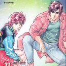 싸이버씨티 네이버블로그