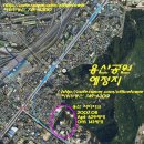 파크타워경로당 이미지