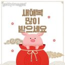 더원학원 - 당진시 수청1길 47 | 더원학원