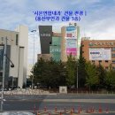 홍석호내과의원 이미지