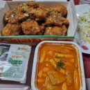 자담치킨보광점 이미지