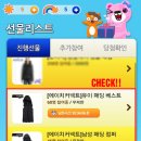 에이치클릭 이미지