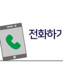 강산약국 이미지