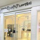 엔젤 노래연습장 이미지