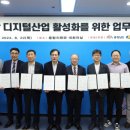 충남 이미지