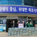 (유)서남환경