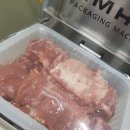예령산업
