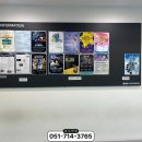 비대면) 이야기가 있는 코딩(A) | 청강대 입시학원, 김해·창원·양산에서 찾아간 진짜 후기! 웹툰·게임 준비생이라면 꼭 보세요