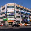 새정인쇄사