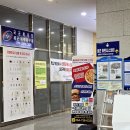 본투비버거 | 중문면세점 근처 맛집 본투비 피자 버거 솔직 후기