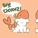 마산수산 이미지