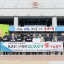 영양농협 이미지