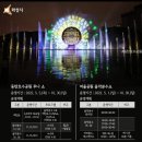 동탄순환대로1길 이미지