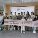 [1급과정] 아동요리지도사 1급 이미지