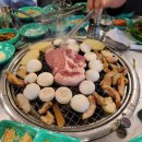 로얄목욕탕 모텔 네이버블로그