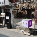 CU 용산한남점 이미지