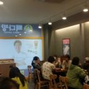 란다방 네이버블로그