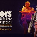 한국아스트로전자 이미지