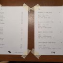 비에이치인테리어 이미지