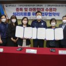 경주교도소 이미지