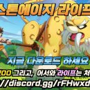 예전라이프 네이버블로그