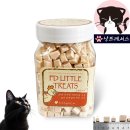 리틀바이트 | 에프디트릿 리틀 순살 닭고기 45g 후기