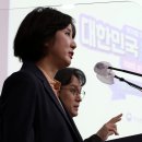 동행 이미지