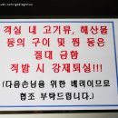 꽃지어울