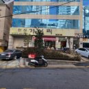가시리2관 | 강남 역삼동 역삼역 한식 맛집, 가시리2관 식당 백반 후기
