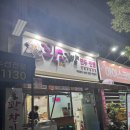 꽉찬김밥;만두;찐빵 | 4,500원의 기적, 천사 같은 사장님이 계시는 렉시안 아파트 앞 '꽉찬김밥만두찐빵' 감동의 솔직 후기!