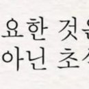 한벌태권도장 이미지