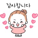 나눔주간보호센터