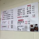 산들푸드