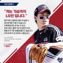 분식창꼬 | 2023년 09월 호