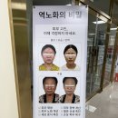 쉐라보떼 - 부천시 원미구 | 쉐라보떼